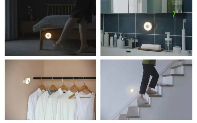 Խելացի լուսավորություն Xiaomi Mi Motion-Activated Night Light 2 * SMARTBOX *