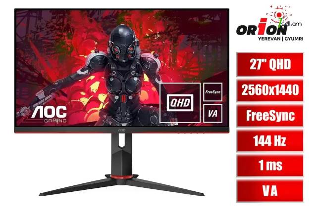 VA LED Gaming Monitor 27 inch AOC Q27G2U/BK / Խաղային մոնիտոր 27 դույմ 144Hz 2K QHD