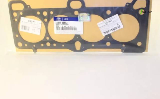 Hyundai Sonata Գալովկի Պռակլադկա