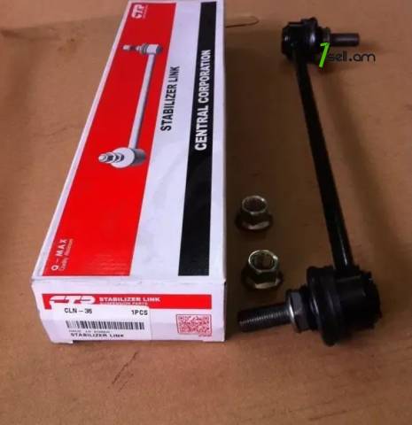 Nissan Xtrail Ստաբիլիզատորի Ստոյկա