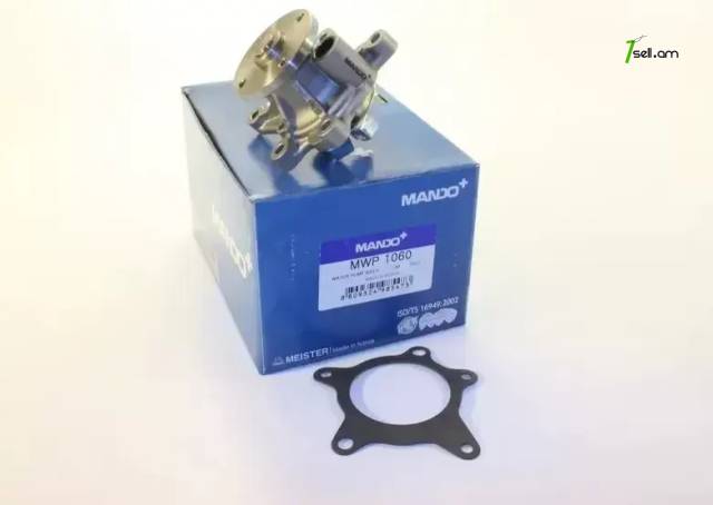 Kia Rio Ջրի Պոմպ