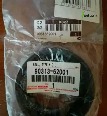 Toyota Alphard Պոլոսի Սալնիկ