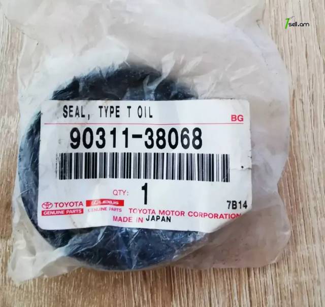 Toyota Harrier Պոլոսի Սալնիկ