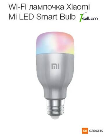 Xiaomi Лампа Mi LED Smart Bulb RGB * SMARTBOX *