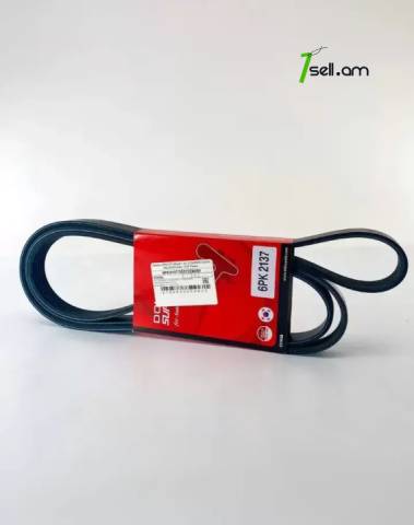 Kia Optoma Դինամոյի Գեներատորի Ռեմեն