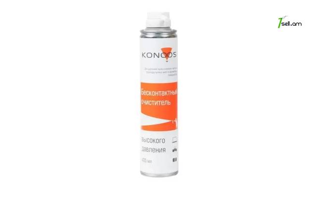 Баллон со сжатым воздухом Konoos KAD-405-N * SMARTBOX *