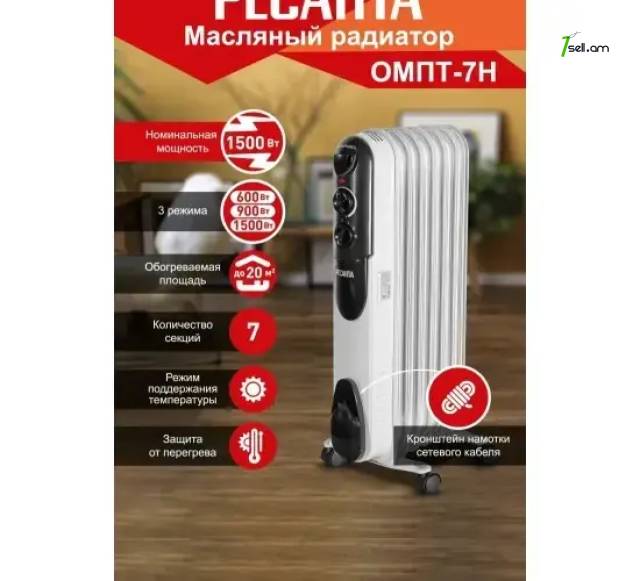 Resanta տաքացուցիչ Масляный радиатор ОМПТ- 7Н (1,5 кВт) 67/3/3