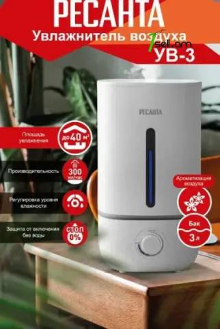 Resanta Увлажнитель воздуха УВ-3 Ресанта 67/7/1