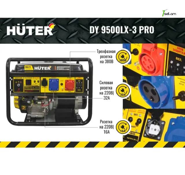 Dvijok Электрогенератор DY9500LX-3 PRO-электростартер (380В/220В) Huter