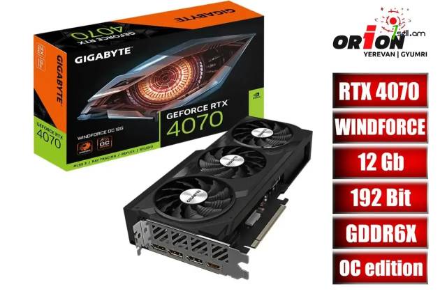 Նոր վիդեոկարտա / Graphic card GIGABYTE GeForce RTX 4070 WINDFORCE OC / 12Gb / 192Bit / GDDR6X / Երաշխիքով