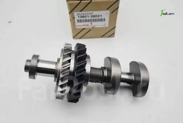 Toyota Camry Բալանսի Վալ