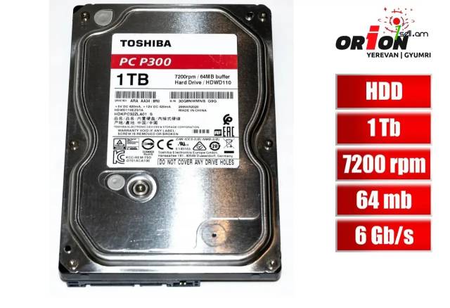 HDD 1Tb Toshiba PC P300 կոշտ սկավառակ համակարգչի համար 3.5" 7200 RPM SATA 3.5"