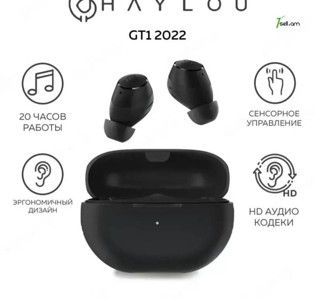 Наушники беспроводные Haylou GT1 2022 * SMARTBOX *