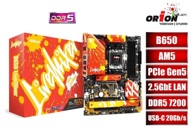 Լիովին նոր LGA AM5 մայրական սալիկ ASRock B650 LiveMixer