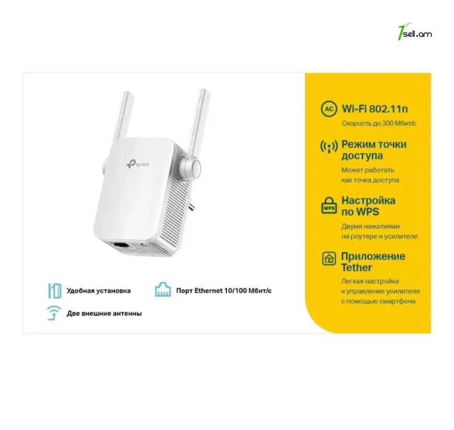 Усилитель сигнала Repeater TP LINK TL-WA855RE * SMARTBOX *