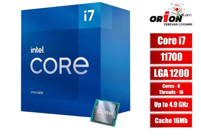 Պրոցեսոր LGA 1200 Intel Core i7 11700 [16 МБ кэш-памяти, тактовая частота до 4,90 GHz]