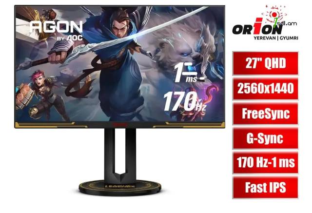 IPS LED Gaming Monitor 27 inch AOC AGON PRO AG275QXL / Խաղային մոնիտոր 27 դույմ 170Hz 2K QHD