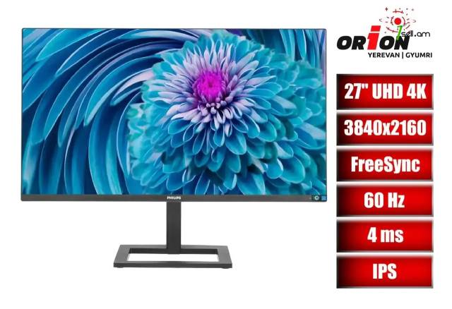 Frameless IPS LED Monitor 28 inch Philips 288E2UAE/00 / մոնիտոր 28 դույմ 4K UHD