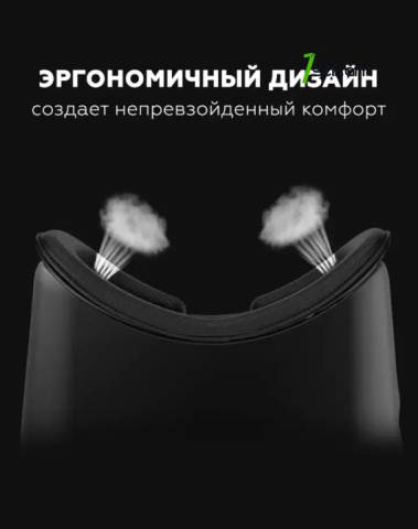 Очки виртуальной реальности SMARTERRA VR Sound * SMARTBOX *