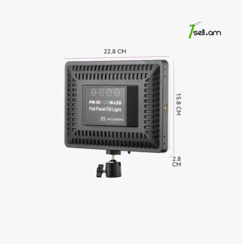 Светодиодная лампа RGB для видеосъемки * SMARTBOX *