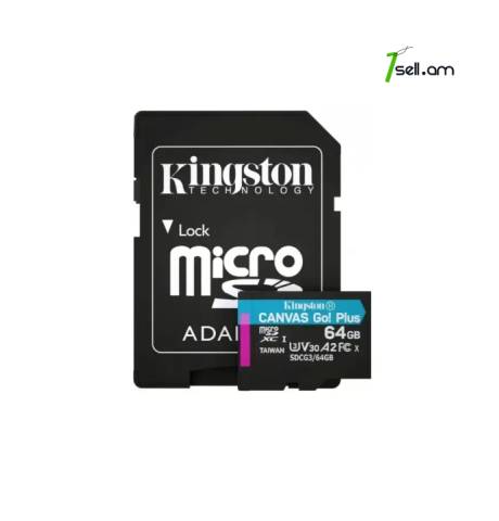 Карта памяти Kingston Canvas Select 64 Гб * SMARTBOX *