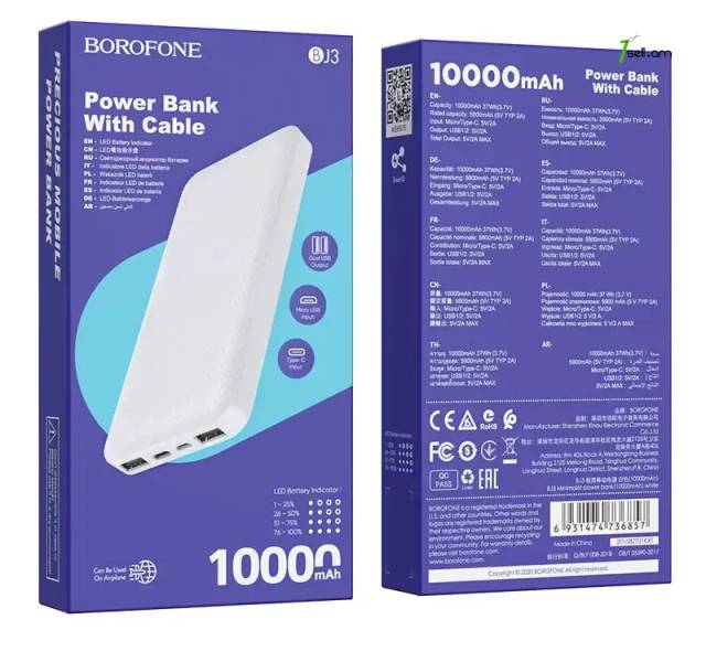 Power bank BOROFONE BJ3 Small and portable 10,000mAh * SMARTBOX *