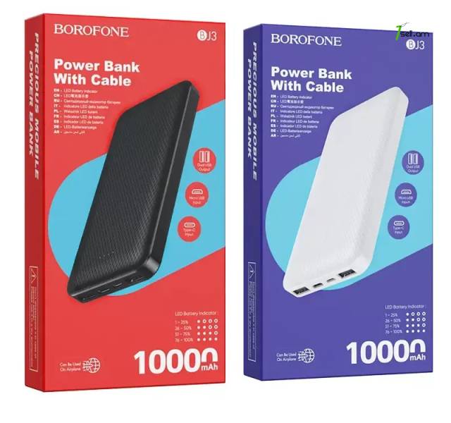Power bank BOROFONE BJ3 Small and portable 10,000mAh * SMARTBOX *