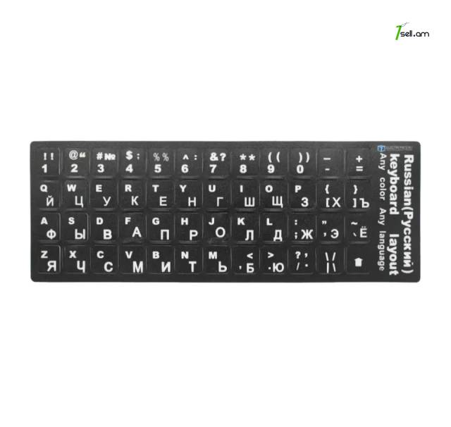 Наклейки на клавиатуру с русскими буквами * SMARTBOX *