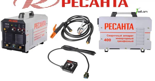 Resanta Сварочный аппарат РЕСАНТА САИ-400 erafaz եռակցման Ապարատ