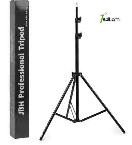Штатив универсальныи регулируемый высота от 70 до 190 см JBH Professional Tripod