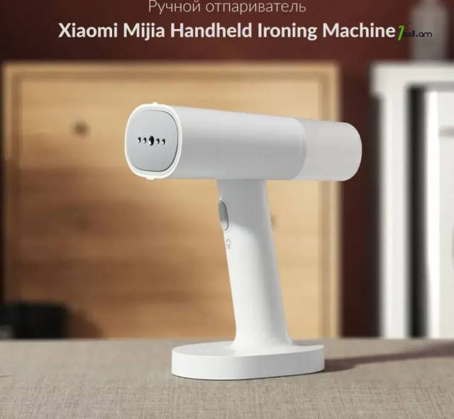 Ручной отпариватель Xiaomi Mijia Handheld Ironing Machine Steamer MJGTJ01LF 1200W
