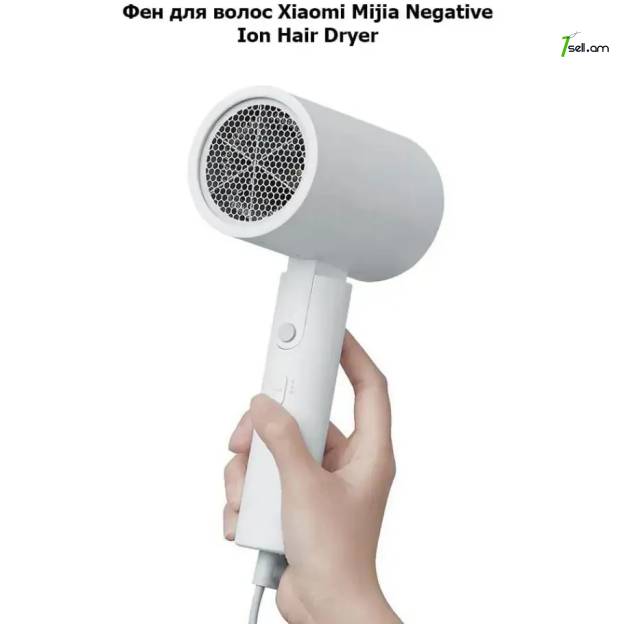 Фен Xiaomi H101 Anion Hair Dryer