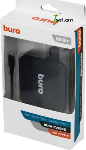 Laptop Charger զարյադկա նոութբուքի Buro BUM-CW065 65WT USB TYPE-C