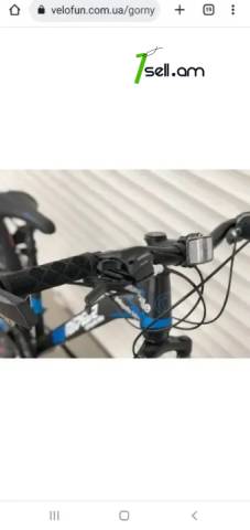 Հեծանիվ, հեծանիվներ (լեռնային) 26 համար