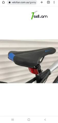 Հեծանիվ, հեծանիվներ (լեռնային) 26 համար