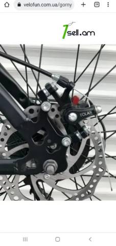 Հեծանիվ, հեծանիվներ (լեռնային) 26 համար