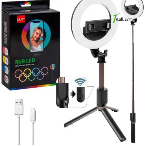 Lamp selfie tripod селфи трипод кольцо с пультом MJ07 RGB