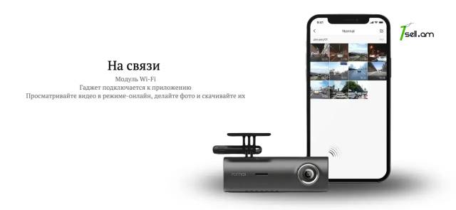 Car camera Xiaomi 70Mai M300 with wifi 2K * SMARTBOX *