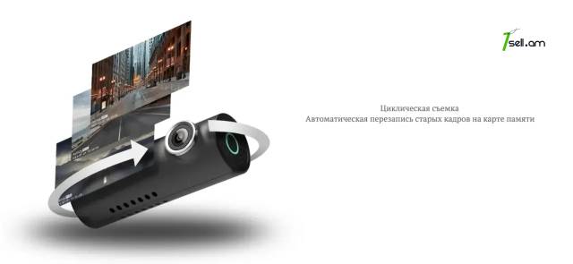 Car camera Xiaomi 70Mai M300 with wifi 2K * SMARTBOX *