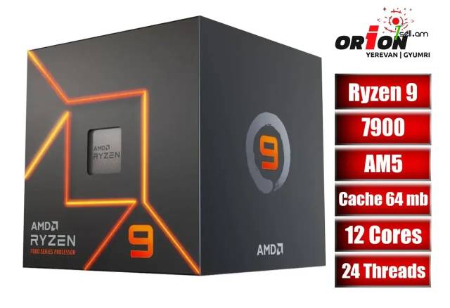 Պրոցեսոր AM5 AMD Ryzen 9 7900 BOX [64 МБ кэш-памяти, тактовая частота 5,40 ГГц]