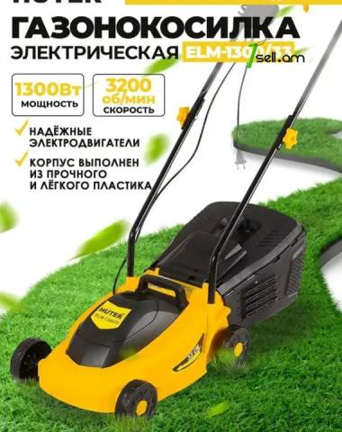HUTER ELM-1300/33 Էլեկտրական խոտհնձիչ 330մմ/1300Վտ