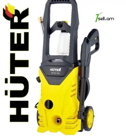 HUTER M135-РW Բարձր ճնշմամբ ավտոլվացում 135բ/1650վտ Երաշխիք 1 տարի