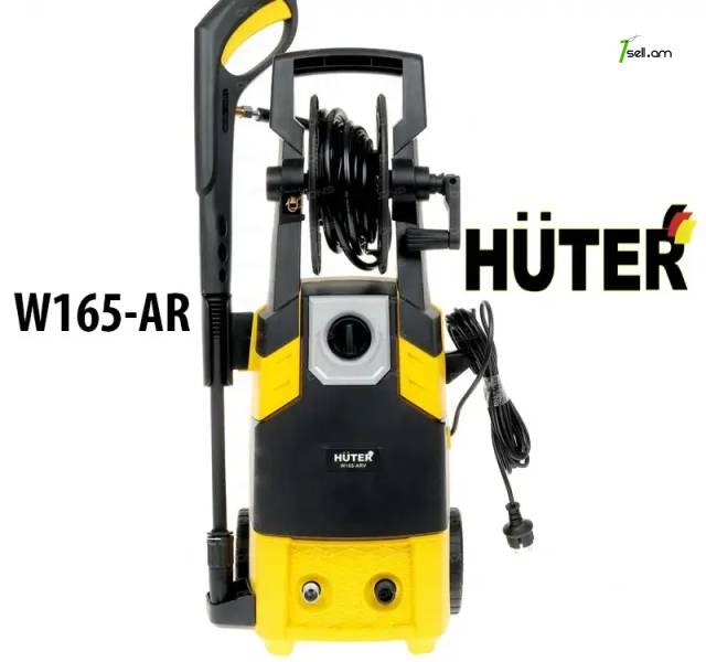 HUTER W165-ARV Բարձր ճնշմամբ ավտոլվացում 165բ/1900վտ
