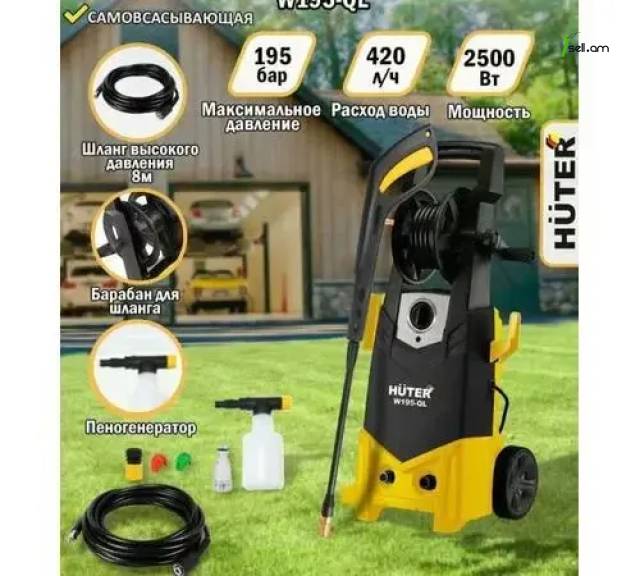 HUTER W195-QL Բարձր ճնշմամբ ավտոլվացում 195բ/2500վտ