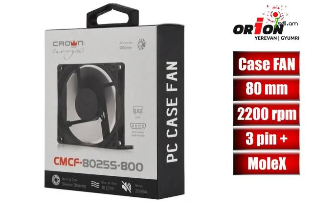 Հովացուցիչ համակարգչի համար Case FAN CROWN MICRO COOLER 80 mm