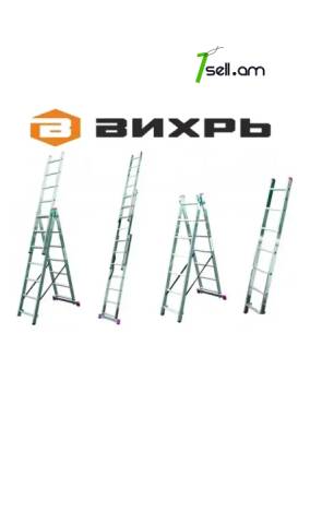 ВИХРЬ ЛА 3х7 Ալյումինից ուղիղ բացվող աստիճան 1.84/4.26մ 73/5/1/20
