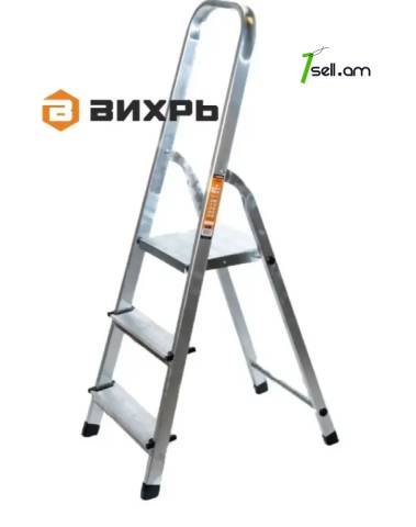 ВИХРЬ СА 1х3 Ալյումինից բացվող աստիճան 1.25մ 73/5/1/1