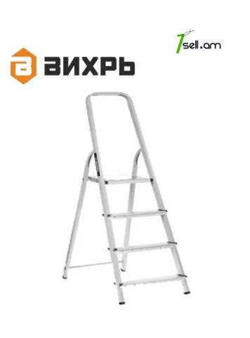 ВИХРЬ СА 1х4 Ալյումինից բացվող աստիճան 1.48մ 73/5/1/2