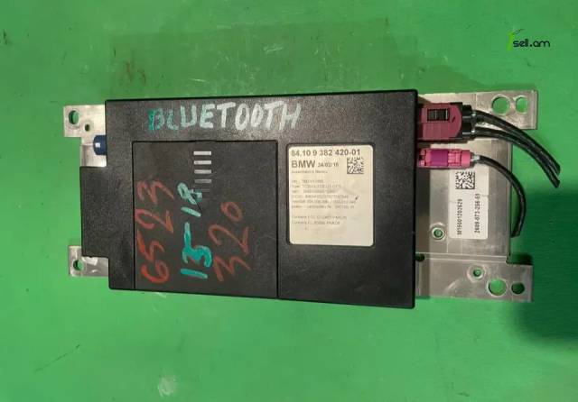 BMW F30 2011 - 2016 Bluetooth Telematics Control Module