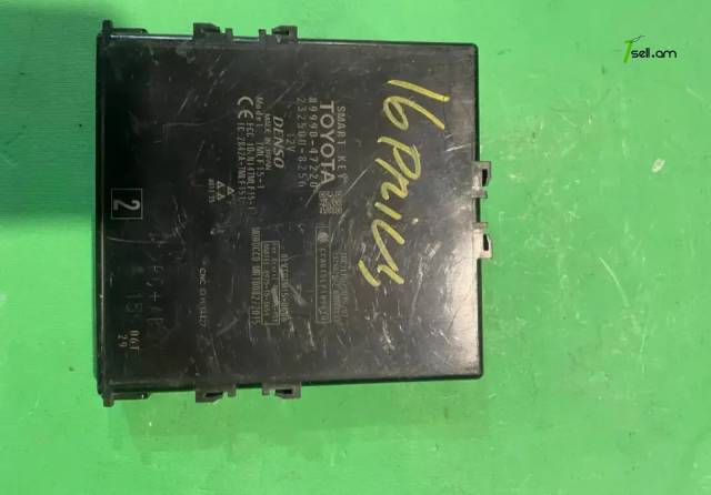 Toyota Prius 2015 - 2019 SMART KEY MODULE